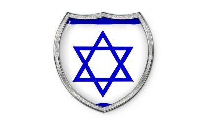 חוגגים עצמאות עם גלייד ישראל!
